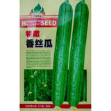 10g Loofah Seedsplants